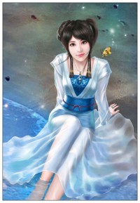 未婚妻