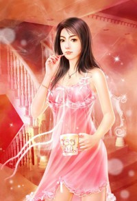 未婚妻她突然變A了