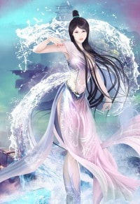 總裁獨愛：寵妻如命